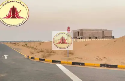 Land - Studio for sale in Al Zubair Orchards - Al Rahmaniya - Sharjah