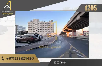 Land - Studio for sale in Budaniq - Al Qasimia - Sharjah