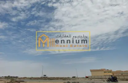 Land - Studio for sale in Al Belidah - Al Bataeh - Sharjah