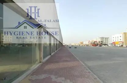 Show Room - Studio - 2 Bathrooms for rent in Al Jurf Industrial 3 - Al Jurf Industrial - Ajman