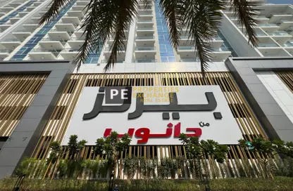 Apartment - 2 Bedrooms - 2 Bathrooms for sale in Pearlz by Danube - Al Furjan - Dubai