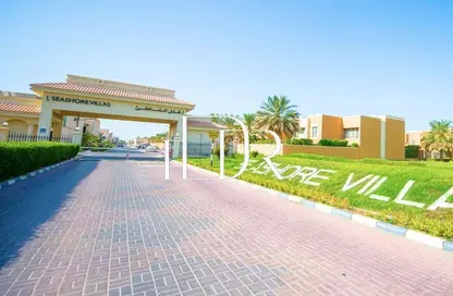 Villa - 4 Bedrooms - 5 Bathrooms for sale in Seashore - Rabdan - Abu Dhabi