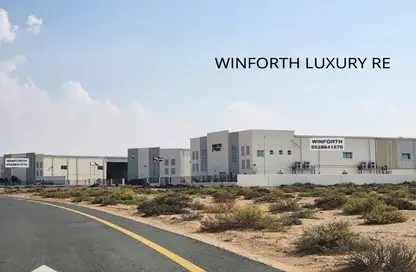 Warehouse - Studio - 1 Bathroom for rent in Technology Park - Dubai