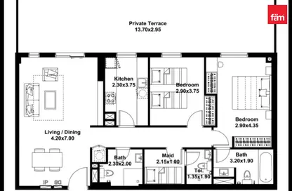 Apartment - 2 Bedrooms - 3 Bathrooms for sale in Noor 5 - Midtown Noor - Dubai Production City (IMPZ) - Dubai