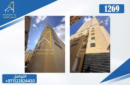 Whole Building - Studio for sale in Al Majaz 2 - Al Majaz - Sharjah