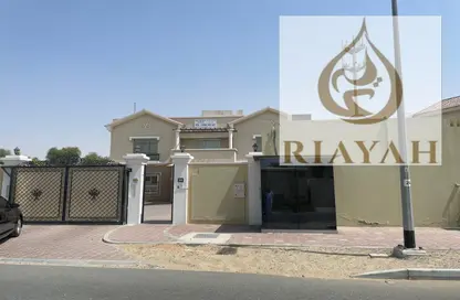 Villa - 5 Bedrooms - 6 Bathrooms for rent in Nad Al Sheba 4 - Nad Al Sheba - Dubai