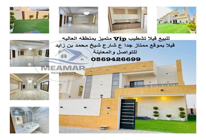 Villa - 5 Bedrooms for sale in Al Alia - Ajman