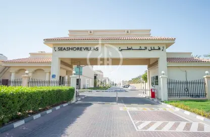 Townhouse - 4 Bedrooms - 5 Bathrooms for sale in Seashore - Rabdan - Abu Dhabi