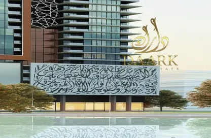 Apartment - 2 Bedrooms - 3 Bathrooms for sale in Faradis Tower - Al Mamzar - Sharjah - Sharjah