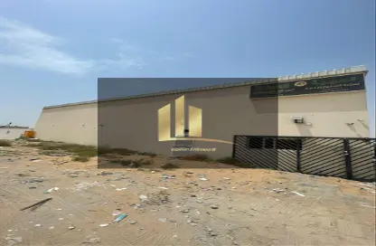 Warehouse - Studio - 1 Bathroom for sale in Al Sajaa S - Al Sajaa - Sharjah