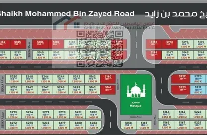 مجمعات للبيع - استوديو للبيع في الحليو 1 - الحليو - عجمان