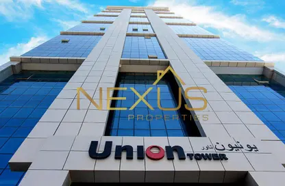 Apartment - 2 Bedrooms - 2 Bathrooms for rent in Union Tower - Al Seer - Ras Al Khaimah