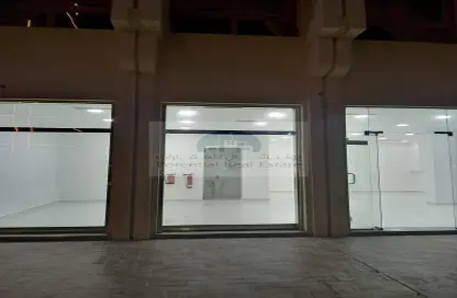 Shop - Studio for rent in Al Nahyan Camp - Abu Dhabi