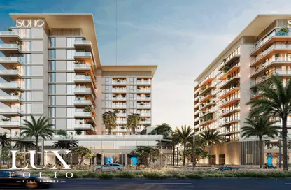 Apartment - 1 Bedroom - 1 Bathroom for sale in Soho The Berkeley - Park Heights - Dubai Hills Estate - Dubai