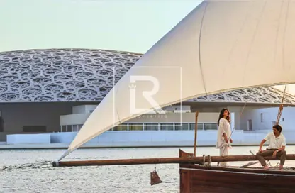 Apartment - 1 Bedroom - 2 Bathrooms for sale in Nobu Residences - Saadiyat Island - Abu Dhabi