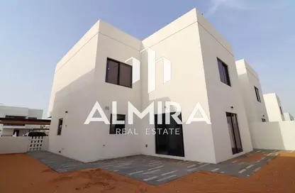 Villa - 4 Bedrooms - 5 Bathrooms for rent in Noya Luma - Noya - Yas Island - Abu Dhabi