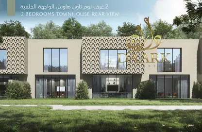 Villa - 4 Bedrooms - 6 Bathrooms for sale in Hayyan - Sharjah