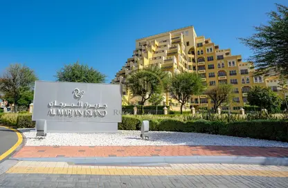 Apartment - 1 Bathroom for rent in Fayrouz - Bab Al Bahar - Al Marjan Island - Ras Al Khaimah