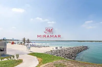 Apartment - 2 Bedrooms - 3 Bathrooms for sale in Mayan 4 - Mayan - Yas Island - Abu Dhabi