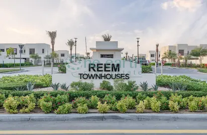 Townhouse - 4 Bedrooms - 5 Bathrooms for rent in Reem Townhouses - Town Square - Dubai