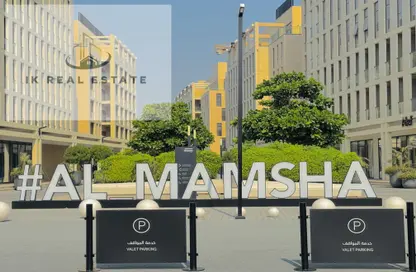 Apartment - 1 Bathroom for rent in Al Mamsha - Muwaileh - Sharjah