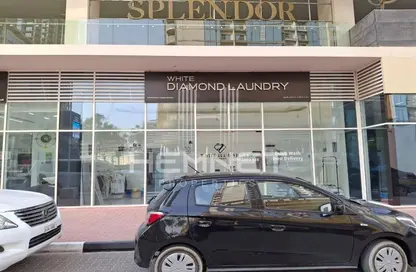 Shop - Studio for sale in Gemini Splendor - Sobha Hartland - Mohammed Bin Rashid City - Dubai