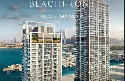 Apartment - 2 Bedrooms - 3 Bathrooms for sale in Beach Mansion - EMAAR Beachfront - Dubai Harbour - Dubai