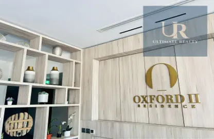 Apartment - 1 Bedroom - 2 Bathrooms for sale in Oxford Residence 2 - Jumeirah Village Circle - Dubai