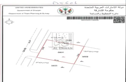 أرض - استوديو للبيع في D تلال سيتي - تلال سيتي - الشارقة