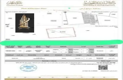 أرض - استوديو للبيع في 1  الروضة - الروضة - عجمان