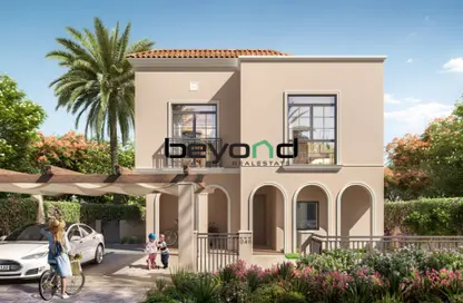 Townhouse - 4 Bedrooms - 5 Bathrooms for sale in Yas Park Gate - Yas Island - Abu Dhabi