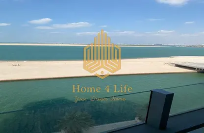 Apartment - 3 Bedrooms - 4 Bathrooms for sale in Lamar Residences - Al Seef - Al Raha Beach - Abu Dhabi