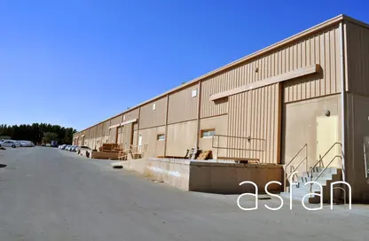 Warehouse - Studio - 2 Bathrooms for rent in Dubai Investment Park 1 (DIP 1) - Dubai Investment Park (DIP) - Dubai