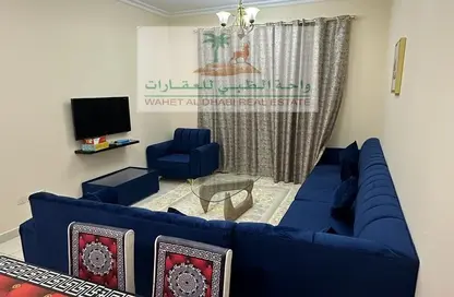 Apartment - 1 Bedroom - 2 Bathrooms for rent in Al Mamzar Plaza - Al Taawun Street - Al Taawun - Sharjah