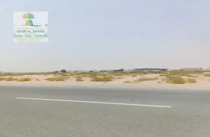 Land - Studio for sale in Hoshi - Al Badie - Sharjah