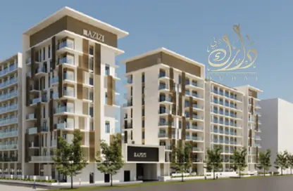 Apartment - 1 Bedroom - 2 Bathrooms for sale in Azizi Beach Oasis 2 - Dubai Studio City - Dubai