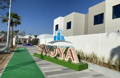 Townhouse - 3 Bedrooms - 4 Bathrooms for rent in Noya Viva - Noya - Yas Island - Abu Dhabi