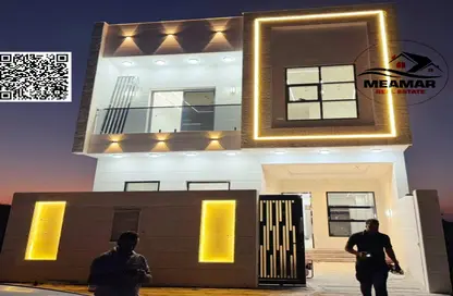 Townhouse - 4 Bedrooms - 6 Bathrooms for sale in Al Helio 2 - Al Helio - Ajman