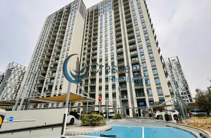 Apartment - 2 Bedrooms - 1 Bathroom for rent in Park Heights 2 - Park Heights - Dubai Hills Estate - Dubai