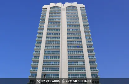 Apartment - 4 Bedrooms - 5 Bathrooms for rent in Amana Tower - Al Khalidiya - Abu Dhabi