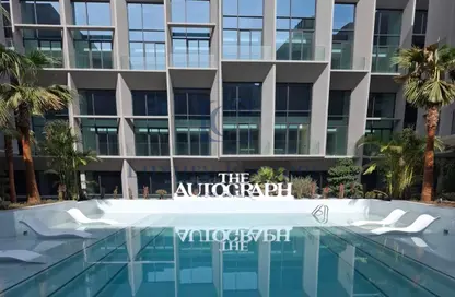 Apartment - 1 Bedroom - 2 Bathrooms for rent in District 10 - Jumeirah Village Circle - Dubai