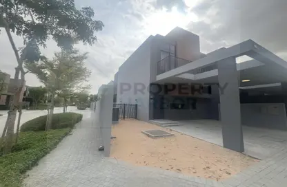 Townhouse - 3 Bedrooms - 5 Bathrooms for sale in Sendian - Masaar - Tilal City - Sharjah