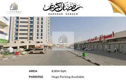 Land - Studio for sale in Nuaimia One Tower - Al Nuaimiya - Ajman