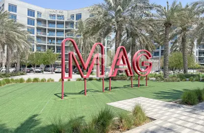 Apartment - 1 Bathroom for sale in MAG 560 - MAG 5 - Dubai South (Dubai World Central) - Dubai