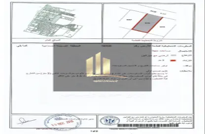 Land - Studio for sale in Al Jlail - Al Sajaa - Sharjah