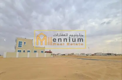 Land - Studio for sale in Al Zubair Orchards - Al Rahmaniya - Sharjah