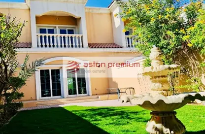 Townhouse - 2 Bedrooms - 2 Bathrooms for rent in Nakheel Townhouses - Jumeirah Village Circle - Dubai