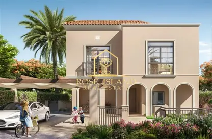 Townhouse - 2 Bedrooms - 3 Bathrooms for sale in Yas Park Gate - Yas Island - Abu Dhabi