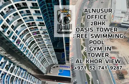 Apartment - 2 Bedrooms - 3 Bathrooms for rent in Oasis Tower - Al Rashidiya 1 - Al Rashidiya - Ajman