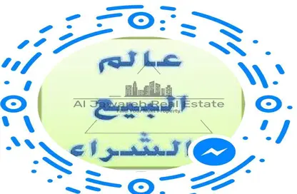 متجر - استوديو للبيع في عجمان جلوبال سيتي - العالية - عجمان